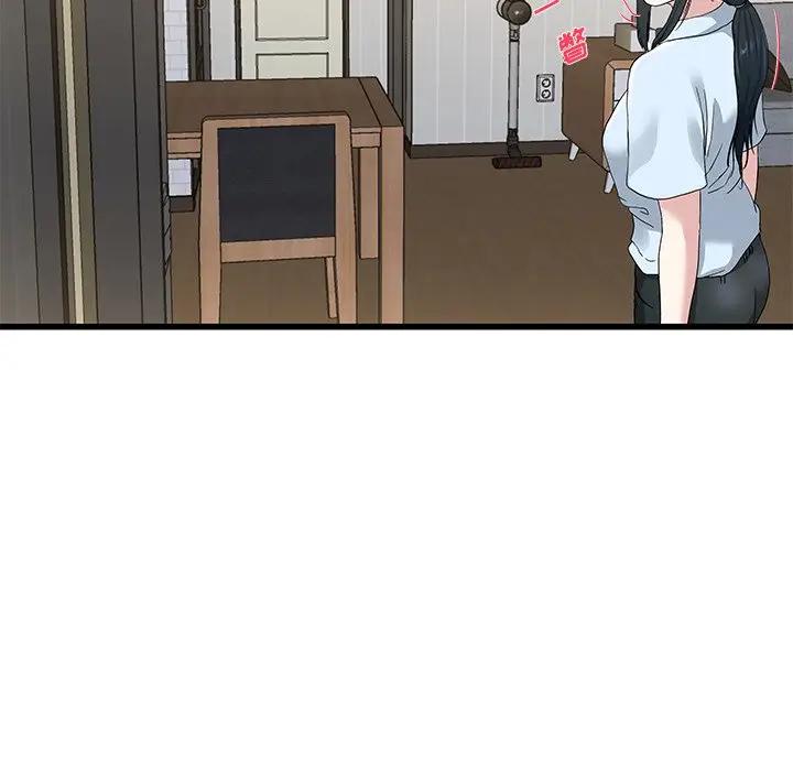 第 38 话_单身爸爸想恋爱