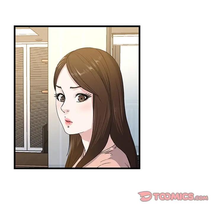 第 38 话_单身爸爸想恋爱