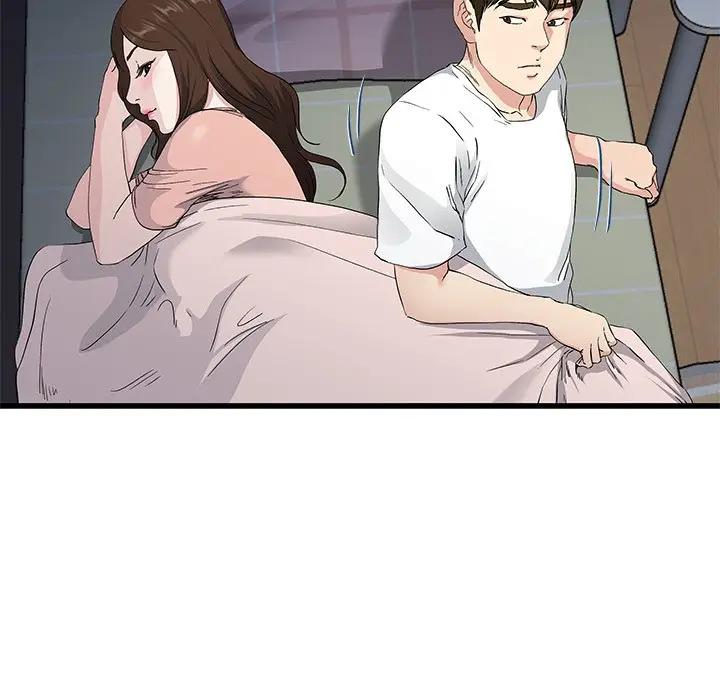 第 38 话_单身爸爸想恋爱