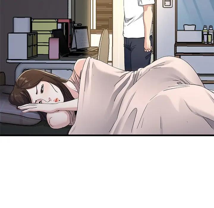 第 38 话_单身爸爸想恋爱