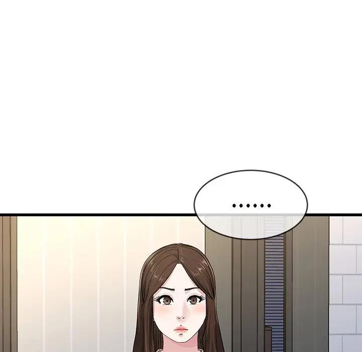 第 38 话_单身爸爸想恋爱
