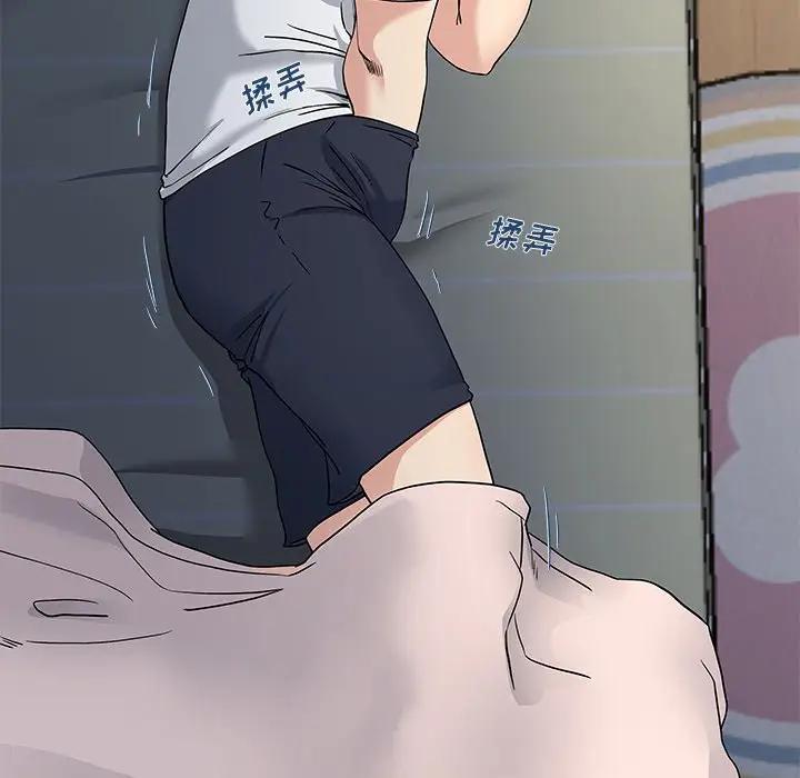第 38 话_单身爸爸想恋爱