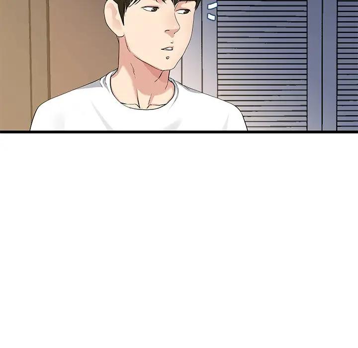 第 38 话_单身爸爸想恋爱