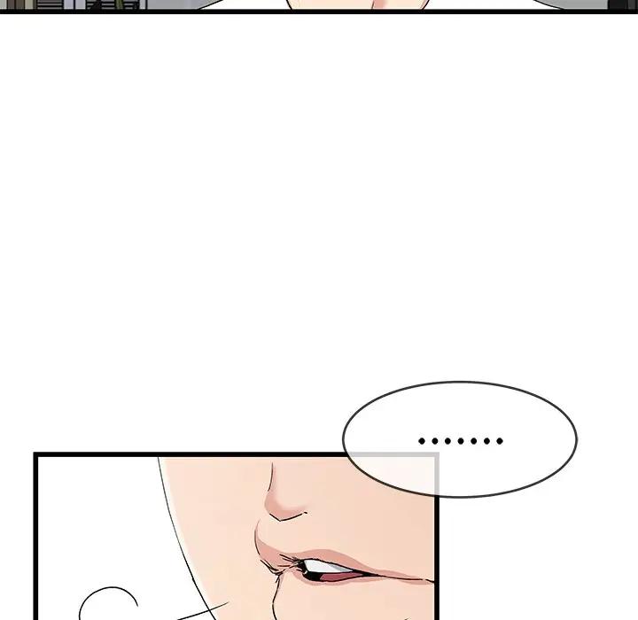 第 38 话_单身爸爸想恋爱