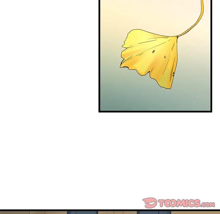 第 39 话_单身爸爸想恋爱