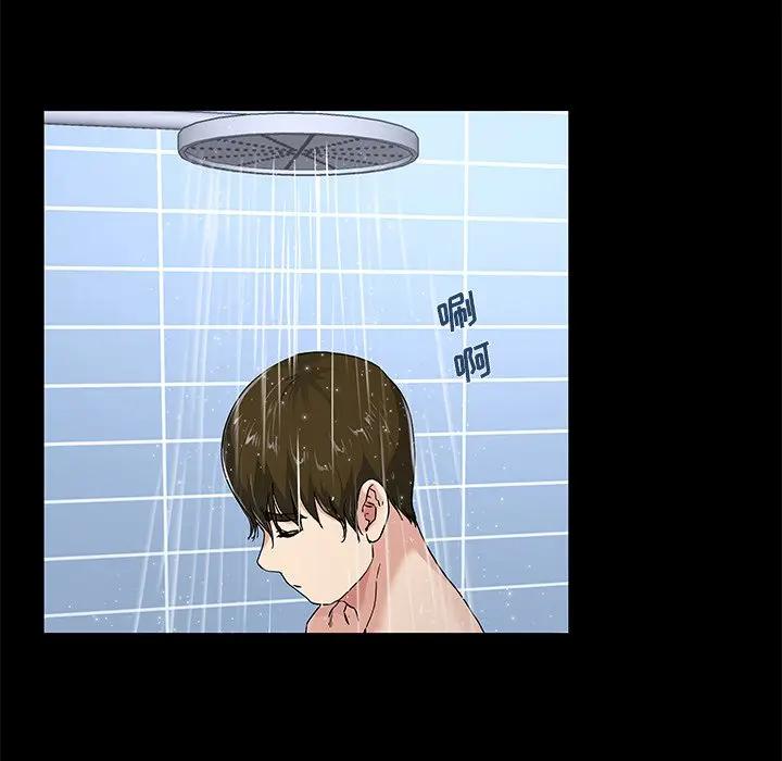 第 39 话_单身爸爸想恋爱
