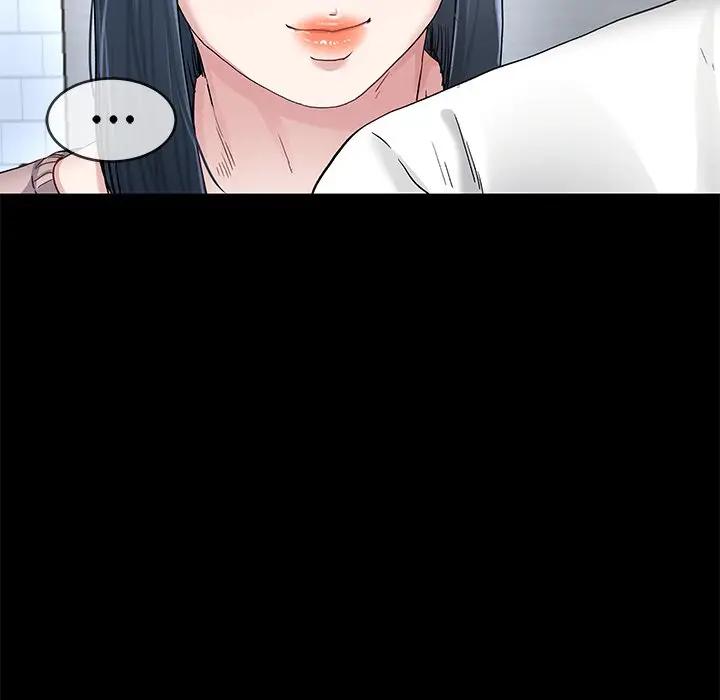 第 39 话_单身爸爸想恋爱