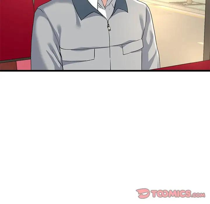 第 39 话_单身爸爸想恋爱