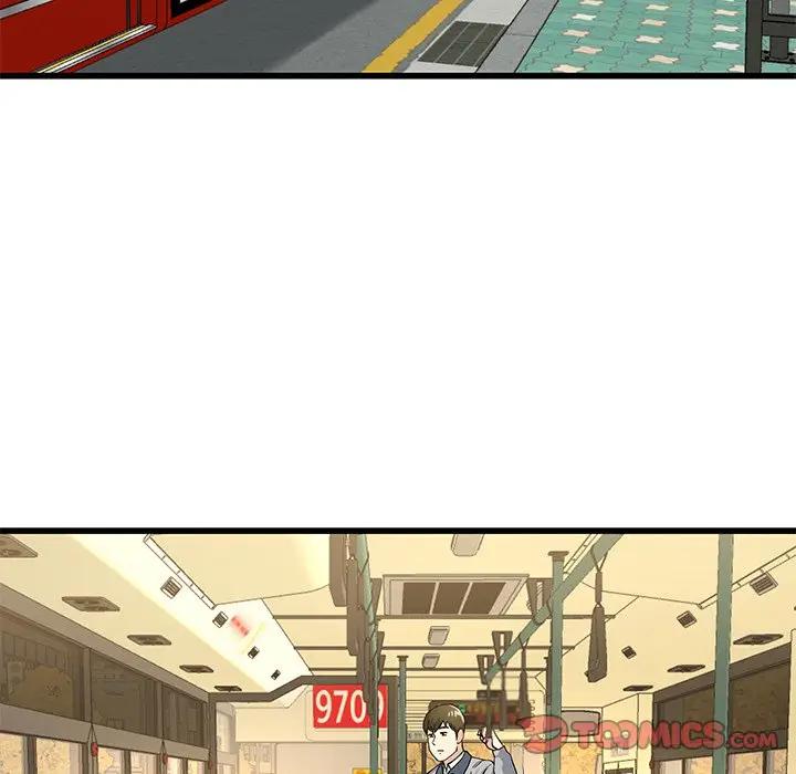 第 39 话_单身爸爸想恋爱