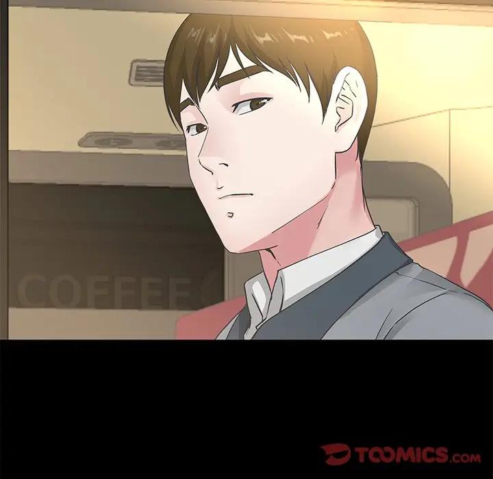 第 39 话_单身爸爸想恋爱