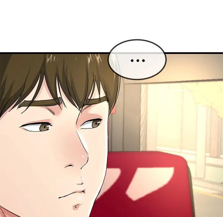 第 39 话_单身爸爸想恋爱