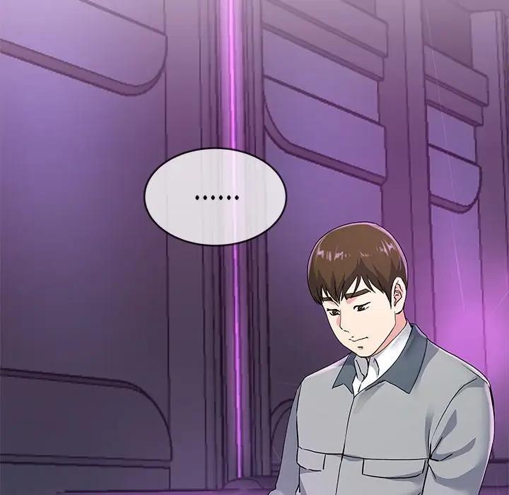 第 40 话_单身爸爸想恋爱