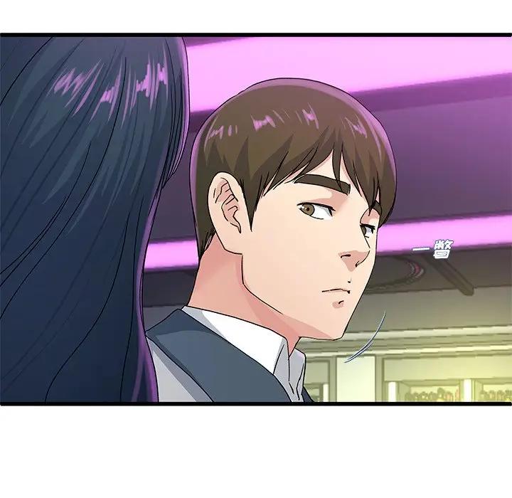 第 40 话_单身爸爸想恋爱