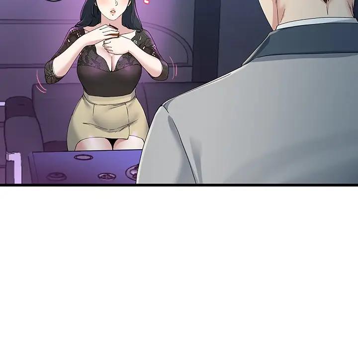 第 40 话_单身爸爸想恋爱