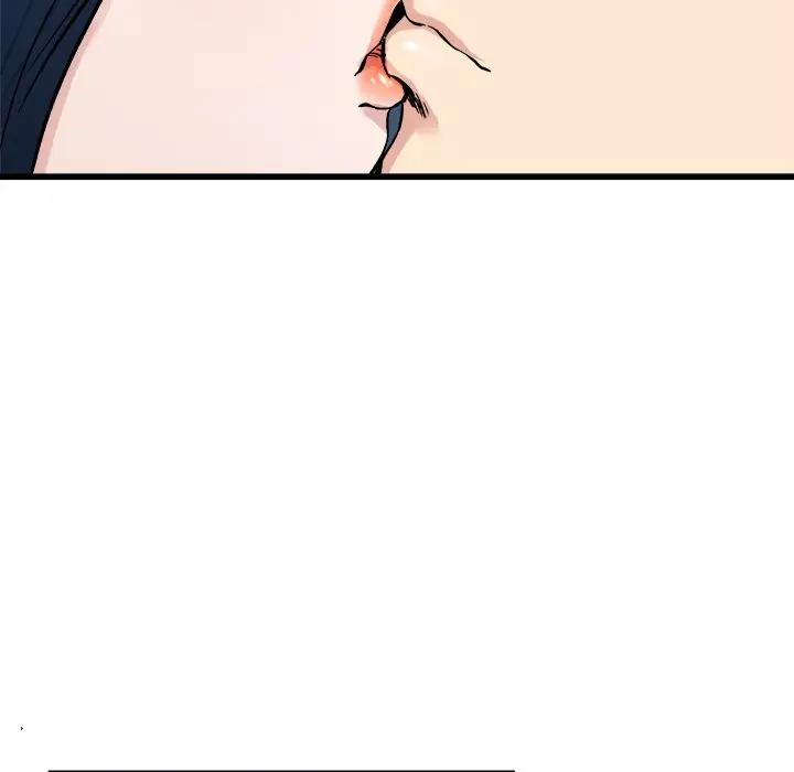第 40 话_单身爸爸想恋爱