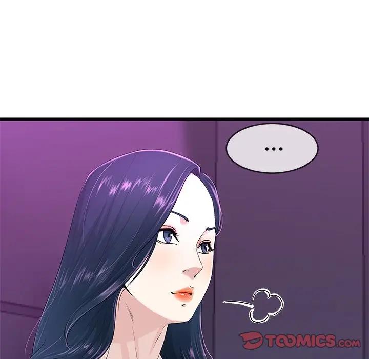 第 40 话_单身爸爸想恋爱
