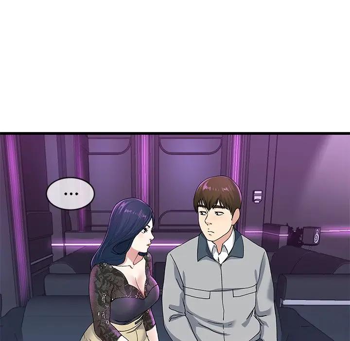 第 40 话_单身爸爸想恋爱