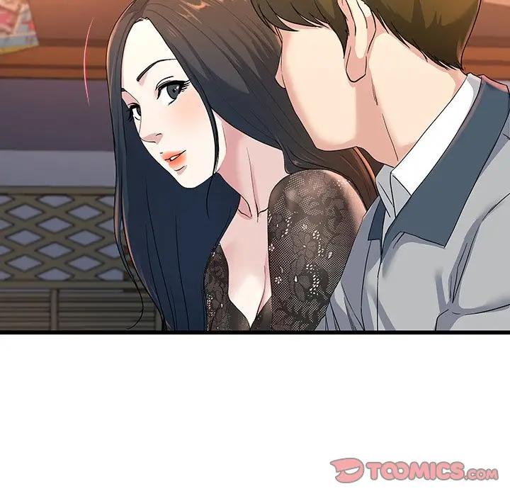 第 40 话_单身爸爸想恋爱
