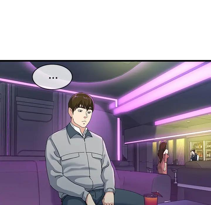 第 40 话_单身爸爸想恋爱