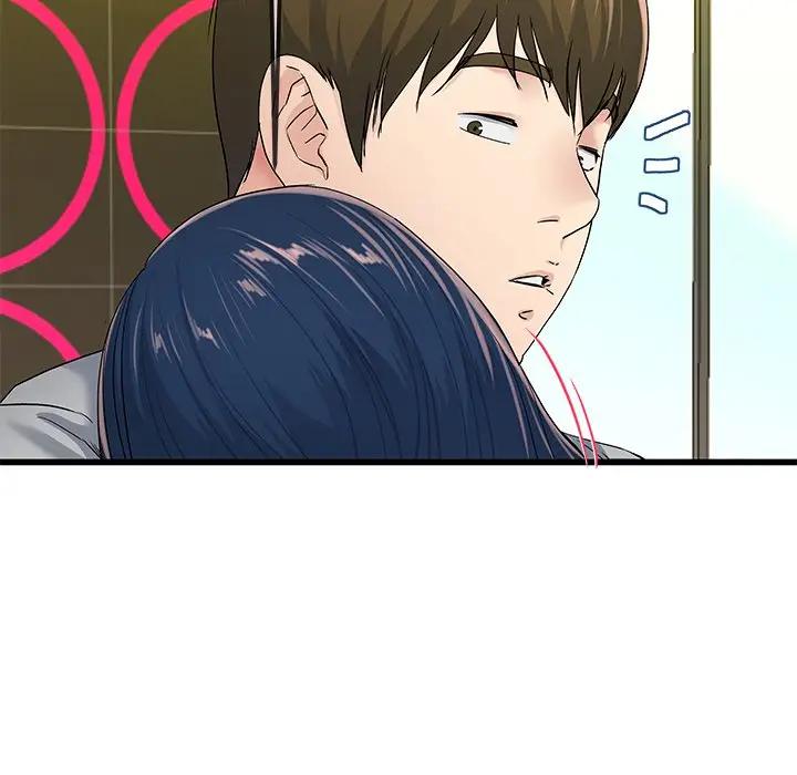 第 41 话_单身爸爸想恋爱