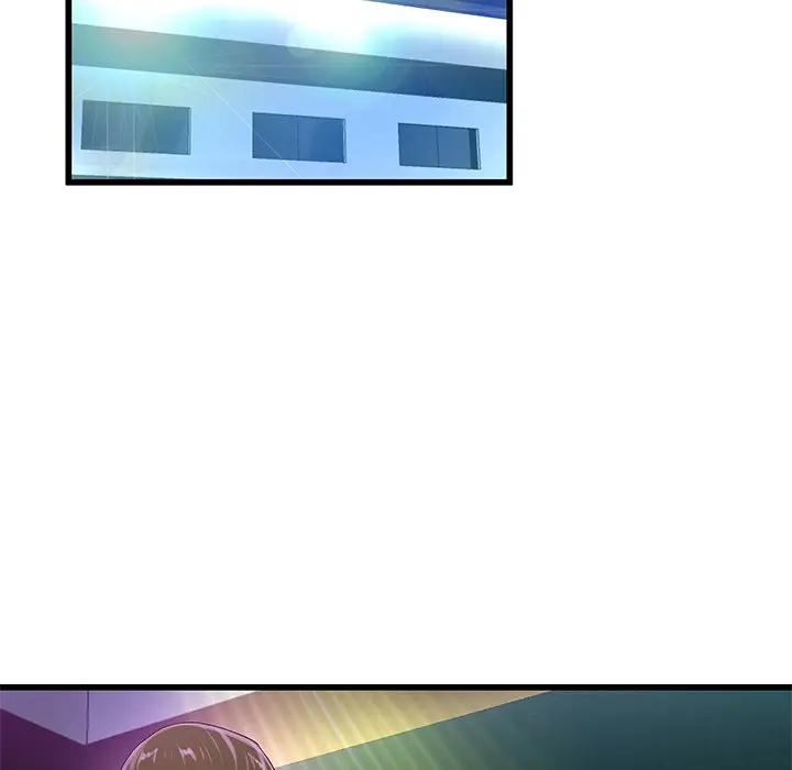 第 41 话_单身爸爸想恋爱