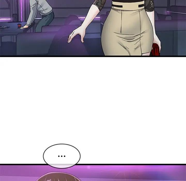 第 41 话_单身爸爸想恋爱