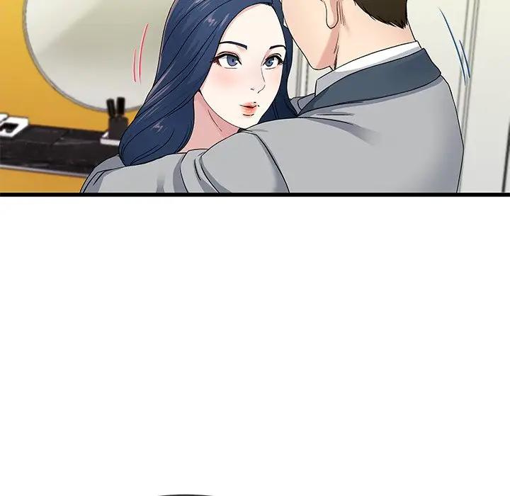 第 41 话_单身爸爸想恋爱
