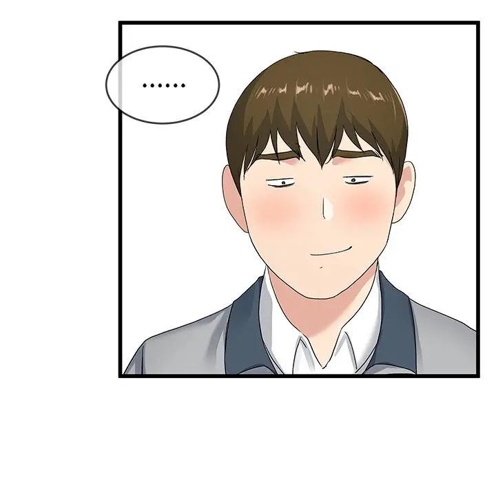 第 41 话_单身爸爸想恋爱