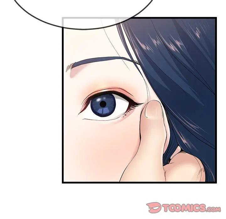 第 41 话_单身爸爸想恋爱
