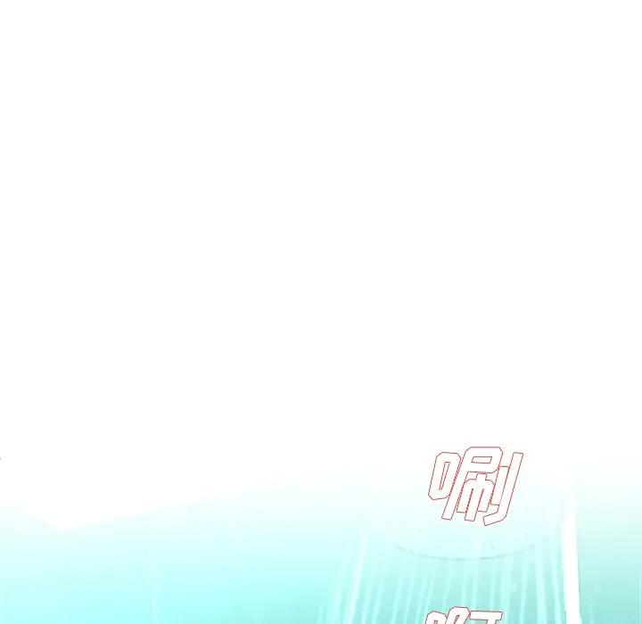 第 41 话_单身爸爸想恋爱