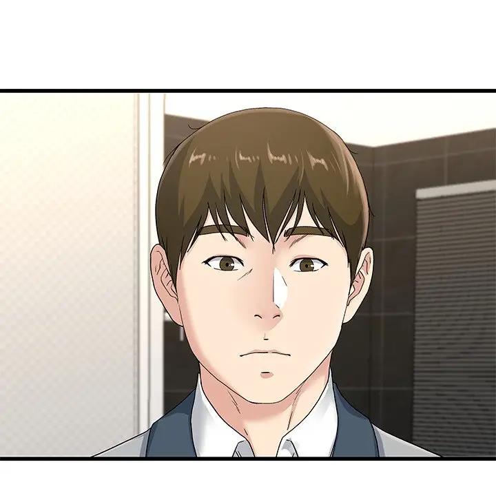 第 41 话_单身爸爸想恋爱