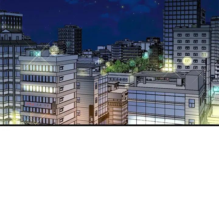 第 41 话_单身爸爸想恋爱