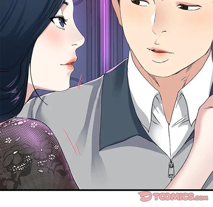 第 41 话_单身爸爸想恋爱