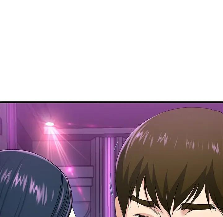 第 41 话_单身爸爸想恋爱