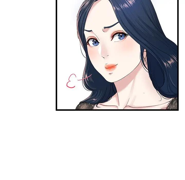 第 41 话_单身爸爸想恋爱