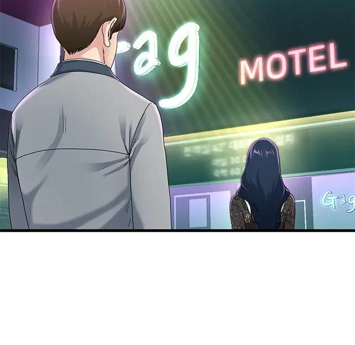 第 41 话_单身爸爸想恋爱
