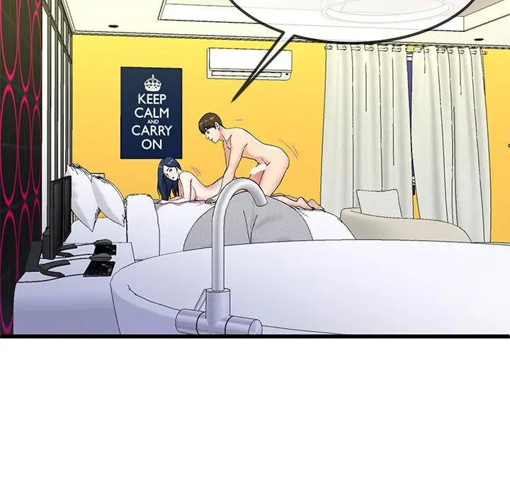 第 42 话_单身爸爸想恋爱