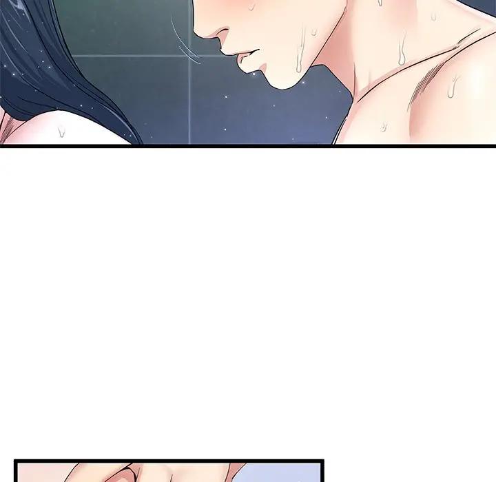 第 42 话_单身爸爸想恋爱