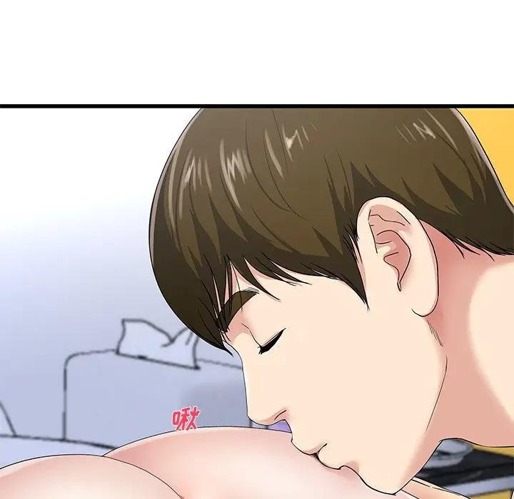 第 42 话_单身爸爸想恋爱