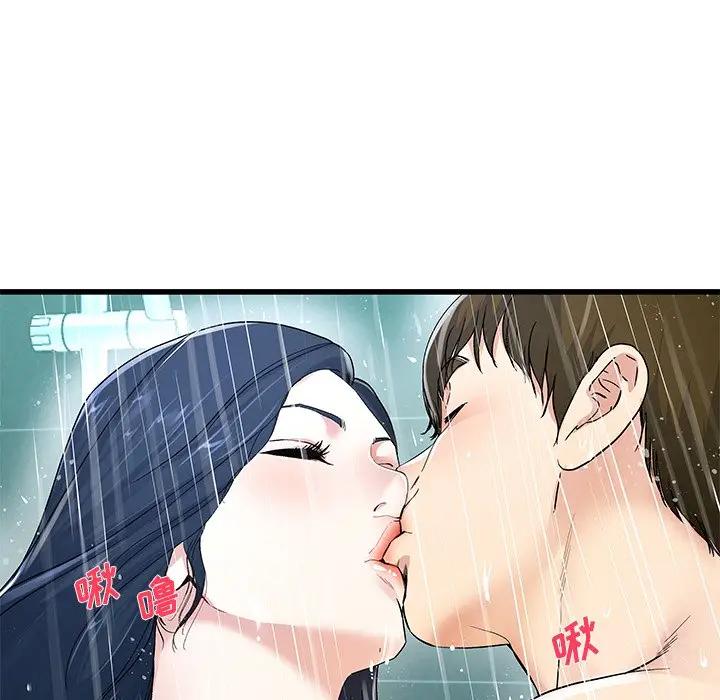 第 42 话_单身爸爸想恋爱