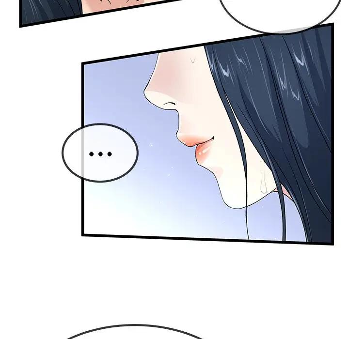 第 42 话_单身爸爸想恋爱