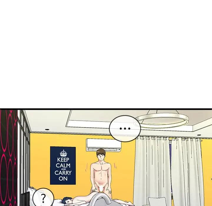 第 42 话_单身爸爸想恋爱