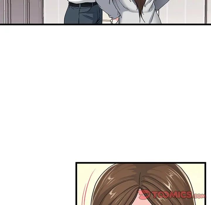 第 43 话_单身爸爸想恋爱
