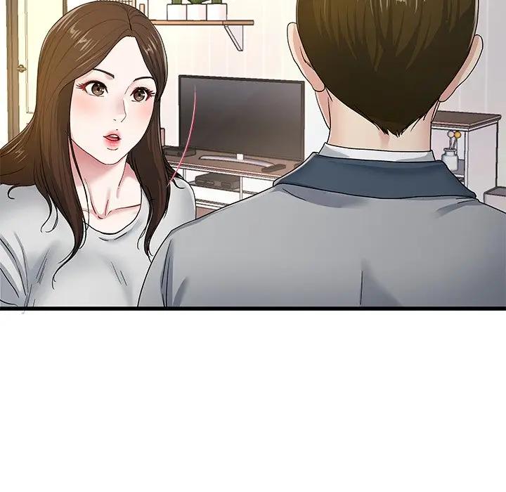 第 43 话_单身爸爸想恋爱