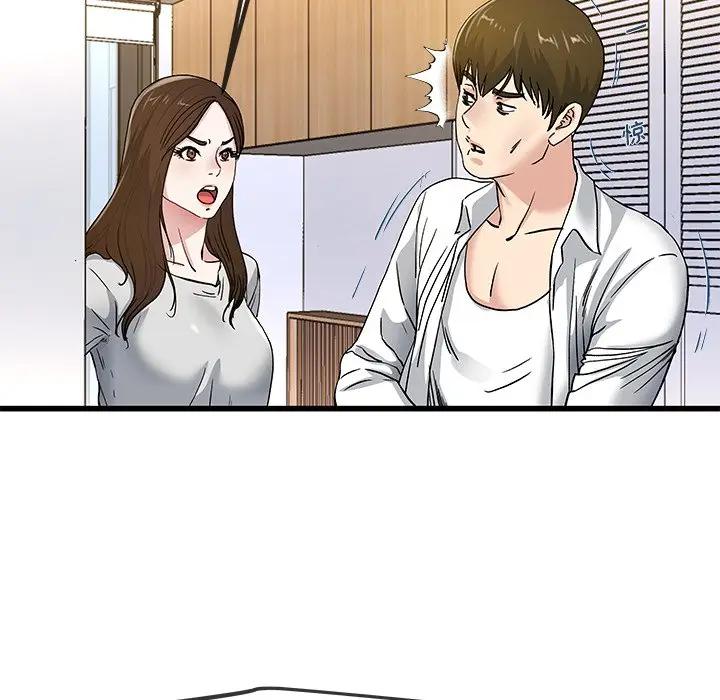 第 43 话_单身爸爸想恋爱
