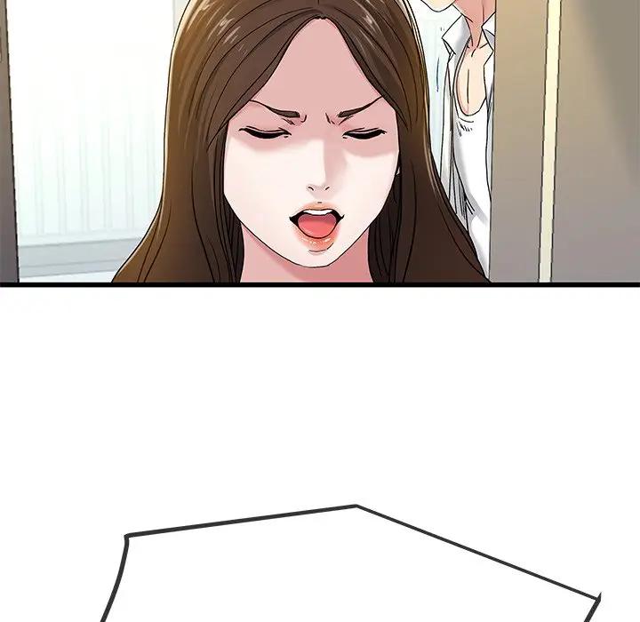 第 43 话_单身爸爸想恋爱