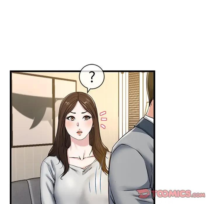 第 43 话_单身爸爸想恋爱