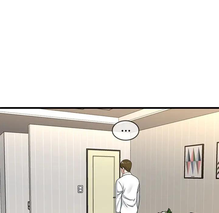 第 43 话_单身爸爸想恋爱