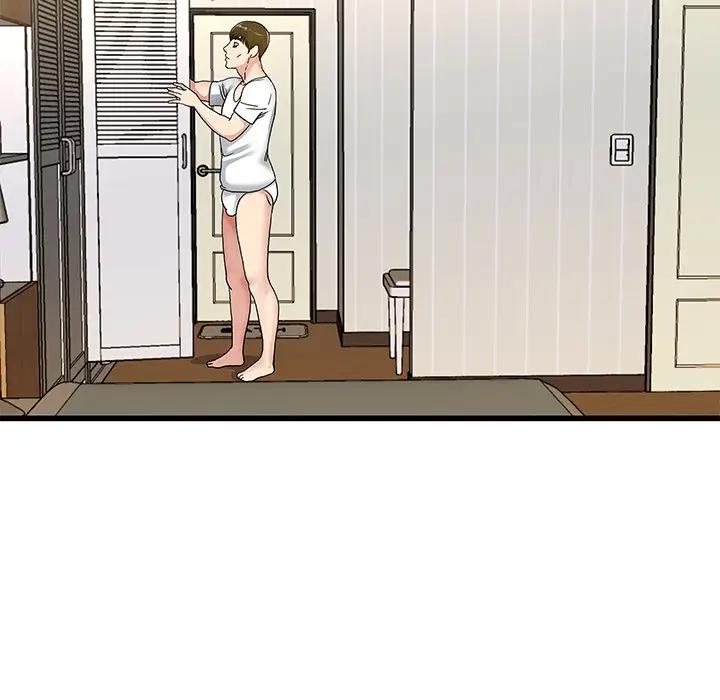 第 43 话_单身爸爸想恋爱
