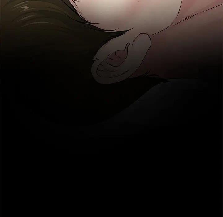 第 43 话_单身爸爸想恋爱